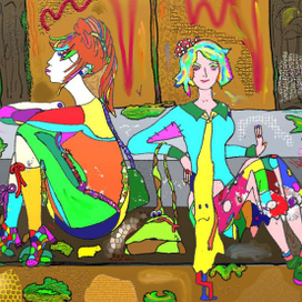 Прогульщицы