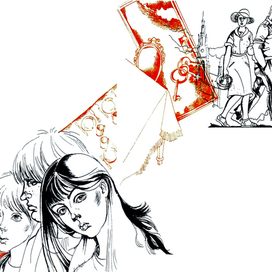 Обменный ребенок