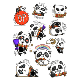 Стикерпак DP-панда