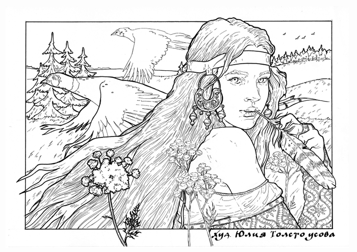 иллюстрация к календарю "сентябрь"