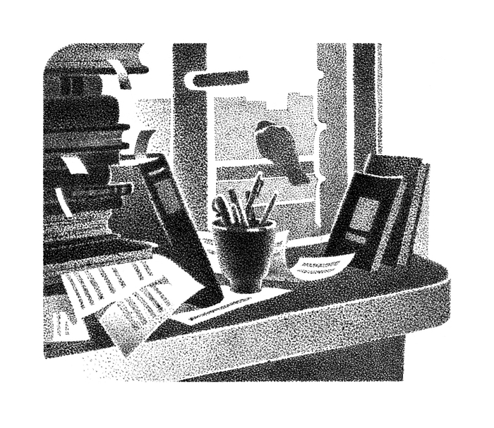 Мой верный друг