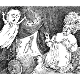 "Маленькое Привидение" Отфрид Пройслер