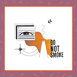 Будь здоровым