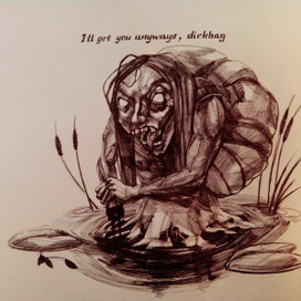 Иллюстрация 3