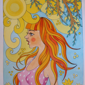 Песня девушки