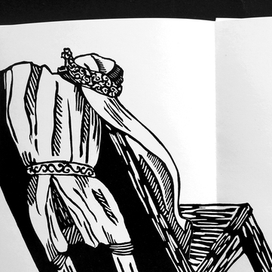 Двеннадцатая ночь 