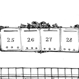 королевский почтовый ящик