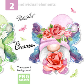 Гномы бабочки