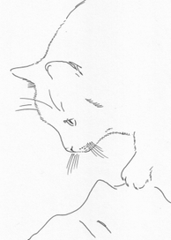 "Доброе утро"