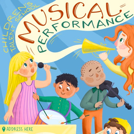 Афиша детского музыкального вечера