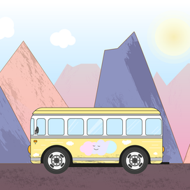 Путешествие на автобусе