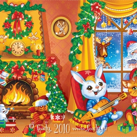 У новогоднего камелька