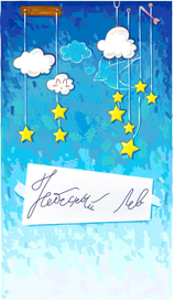 Визитная карточка