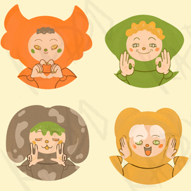 Иллюстрации для оформления соц.сетей