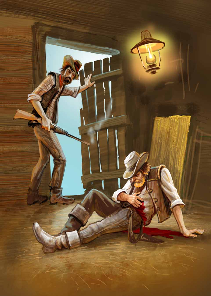 Выздоравливай, камрад