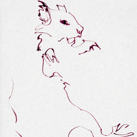 равновесие 