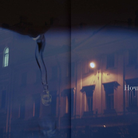 Ф. М. Достоевский "Белые ночи"