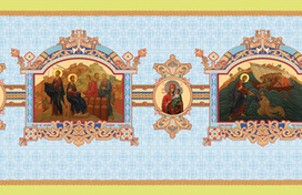 Росписи на Евангельские сюжеты и Богородичные иконы. оформление потолка