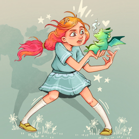 Девочка и дракон