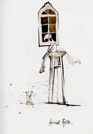 Ночная грусть