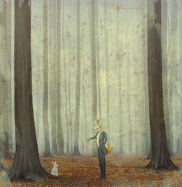 Бойся данайцев, дары приносящих.