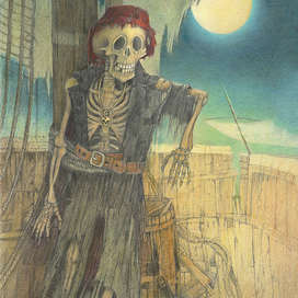 В царстве мертвых