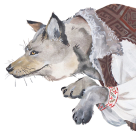 Серый волк. Иллюстрация к сказке.