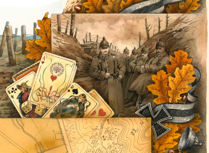 Фрагмент календаря 2014.