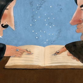 "Гоголь и Петрушка"