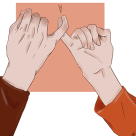 Прикосновение