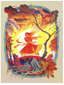 Полосная илл. из сборника "Человек и огонь"  изд. "Детгиз"