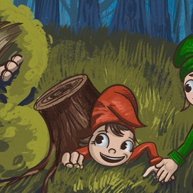 Гномы и домовята