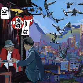 Утренний кофе. Годзилла и голуби.