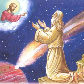 Полуполосная иллюстрация