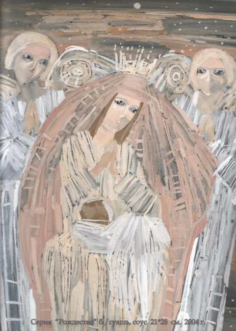 Из  серии  "Рождество"