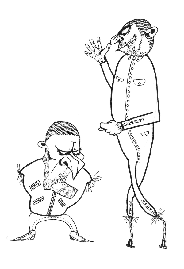 КНИГА ДЛЯ ЧТЕНИЯ-1