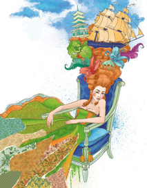 Кукуртизантка