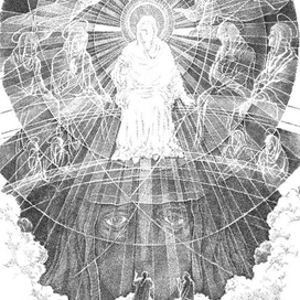 Данте. Рай. Песнь 32