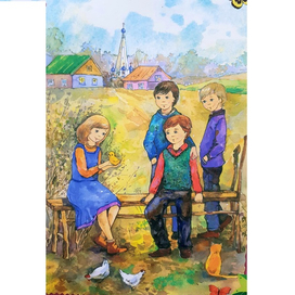 иллюстрация к повести