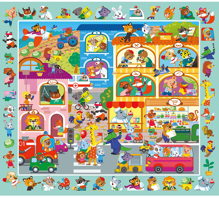 виммельбух профессии