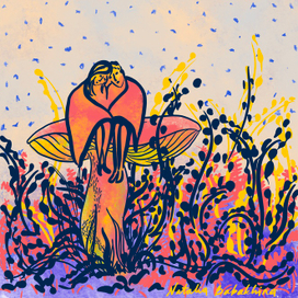 Единение душ