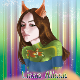 аватар для группы в вк знакомой певицы.