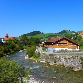 Вид со стороны моста