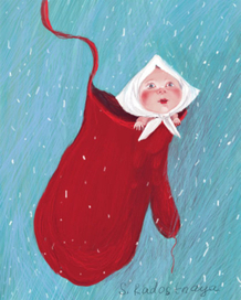 Рождение зимы