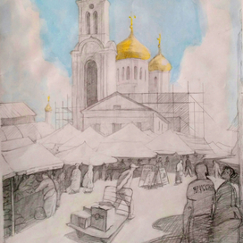 Ростов-на-Дону. Рынок