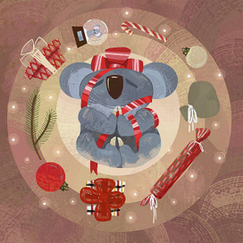 Рождественская гармония