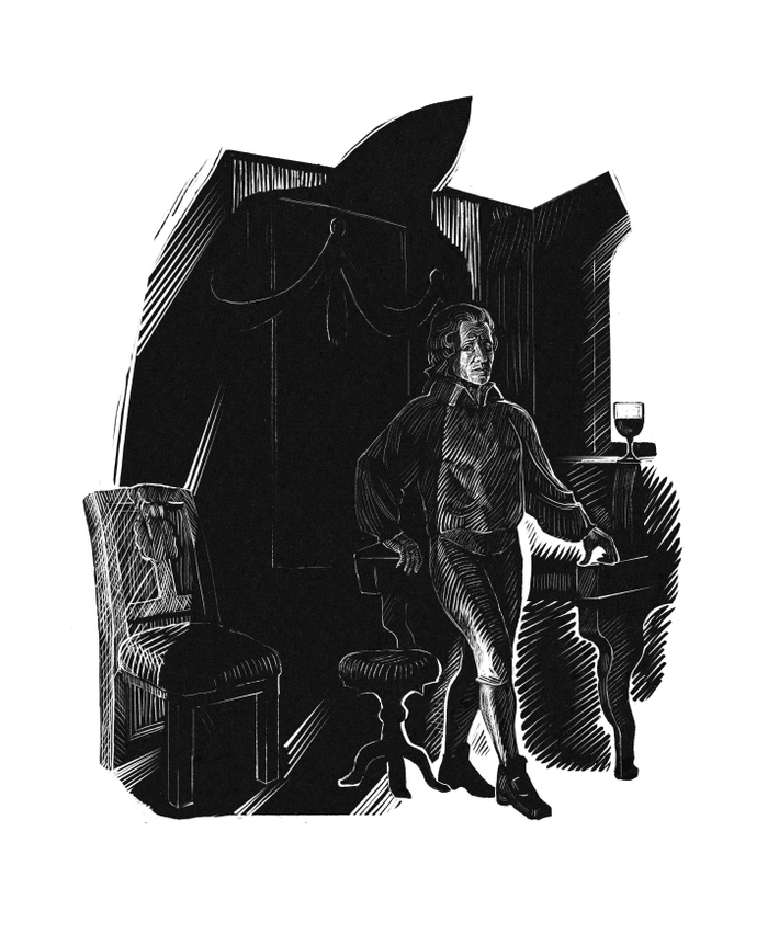 Черный человек