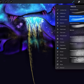 Космос в цветке 