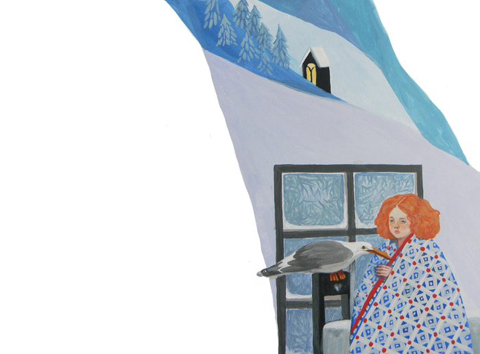 Тоня Глиммердал