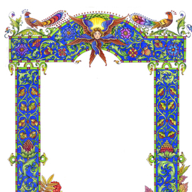 Рамка для грамоты